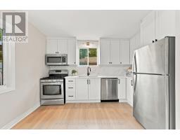 293 Kenwood Avenue, Georgina, ON L4P2X6 Photo 17
