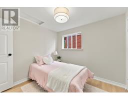 293 Kenwood Avenue, Georgina, ON L4P2X6 Photo 20