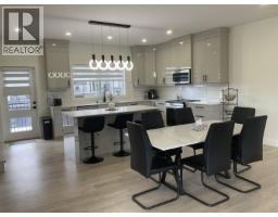 Bathroom of 101 2395 ROWE STREET · Prince George, BC