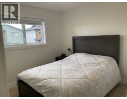 101 2395 Rowe Street, Prince George, BC V2N0K5 Photo 17