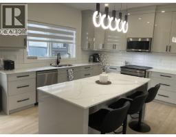Other - 101 2395 Rowe Street, Prince George, BC V2N0K5 Photo 6