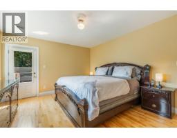 Ensuite - 4718/4720 Shell Beach Rd, Ladysmith, BC V9G1L7 Photo 17