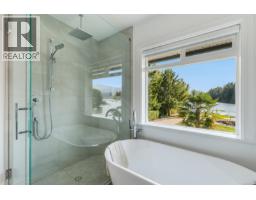 Bathroom - 4718/4720 Shell Beach Rd, Ladysmith, BC V9G1L7 Photo 19