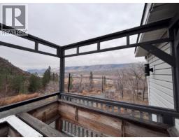 4395 Trans Canada Highway Unit# 28, Kamloops, BC V2C4S4 Photo 15