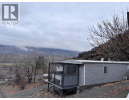 4395 Trans Canada Highway Unit# 28, Kamloops, BC V2C4S4 Photo 17