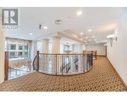 703 - 156 Enfield Place, Mississauga, ON L5B4L8 Photo 29