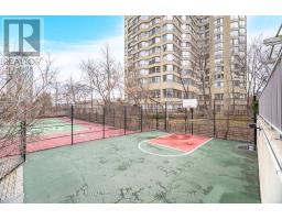 703 - 156 Enfield Place, Mississauga, ON L5B4L8 Photo 47