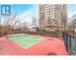 703 - 156 Enfield Place, Mississauga, ON L5B4L8 Photo 48