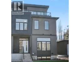 753 Centre Avenue Ne, Calgary, AB T2E4B6 Photo 36