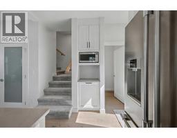 2pc Bathroom - 753 Centre Avenue Ne, Calgary, AB T2E4B6 Photo 12