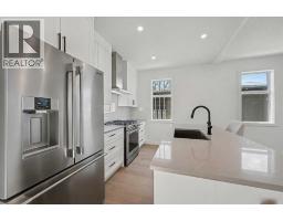 4pc Bathroom - 753 Centre Avenue Ne, Calgary, AB T2E4B6 Photo 6