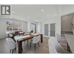Laundry room - 753 Centre Avenue Ne, Calgary, AB T2E4B6 Photo 9