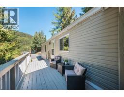 Laundry room - 891 Monte Vista Drive Unit# 30, Rossland, BC V0G1Y0 Photo 6
