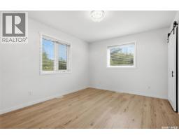 414 Walter Street, Saskatchewan Beach, SK S0G4L0 Photo 15