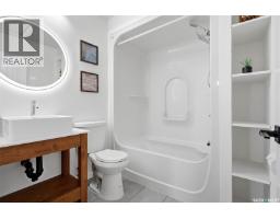 414 Walter Street, Saskatchewan Beach, SK S0G4L0 Photo 18