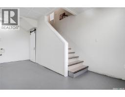 414 Walter Street, Saskatchewan Beach, SK S0G4L0 Photo 19