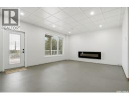 414 Walter Street, Saskatchewan Beach, SK S0G4L0 Photo 21