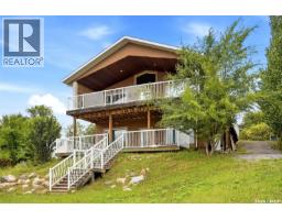414 Walter Street, Saskatchewan Beach, SK S0G4L0 Photo 29