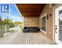 414 Walter Street, Saskatchewan Beach, SK S0G4L0 Photo 32