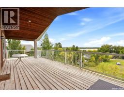 414 Walter Street, Saskatchewan Beach, SK S0G4L0 Photo 33
