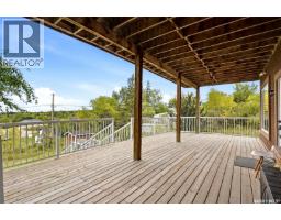 414 Walter Street, Saskatchewan Beach, SK S0G4L0 Photo 38