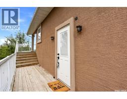 414 Walter Street, Saskatchewan Beach, SK S0G4L0 Photo 43