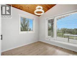 4pc Bathroom - 414 Walter Street, Saskatchewan Beach, SK S0G4L0 Photo 7