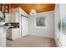 Family room - 414 Walter Street, Saskatchewan Beach, SK S0G4L0 Photo 8
