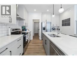 4pc Bathroom - 155 Keith Way, Saskatoon, SK S7V0X9 Photo 10