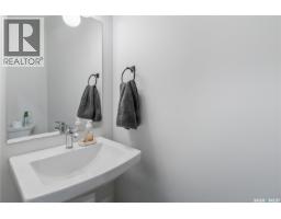 155 Keith Way, Saskatoon, SK S7V0X9 Photo 13