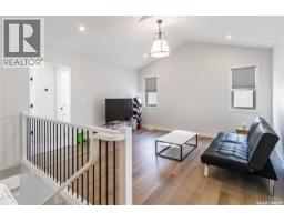 155 Keith Way, Saskatoon, SK S7V0X9 Photo 14