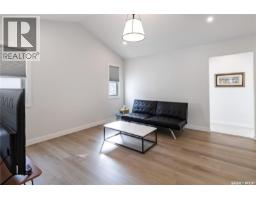 155 Keith Way, Saskatoon, SK S7V0X9 Photo 15