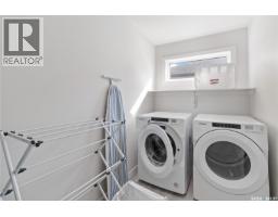 155 Keith Way, Saskatoon, SK S7V0X9 Photo 16