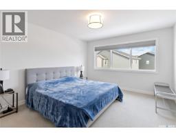 155 Keith Way, Saskatoon, SK S7V0X9 Photo 17