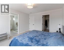 155 Keith Way, Saskatoon, SK S7V0X9 Photo 18