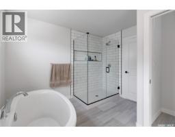 155 Keith Way, Saskatoon, SK S7V0X9 Photo 19