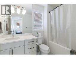 155 Keith Way, Saskatoon, SK S7V0X9 Photo 22
