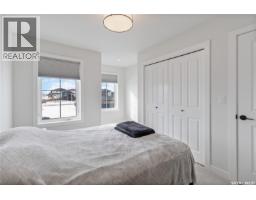155 Keith Way, Saskatoon, SK S7V0X9 Photo 23
