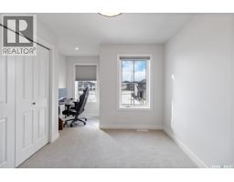 155 Keith Way, Saskatoon, SK S7V0X9 Photo 24