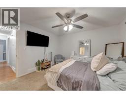 2013 46 Avenue, Lloydminster, SK S9V0Z6 Photo 17