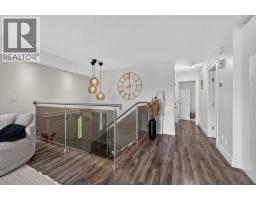 4pc Bathroom - 149 Parlow Road, Kamloops, BC V2C4Z9 Photo 9