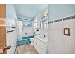 10528 128 Av Nw, Edmonton, AB T5E0J3 Photo 21