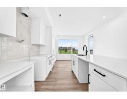 Laundry room - #63 5 Rondeau Dr, St  Albert, AB T8N7X8 Photo 6