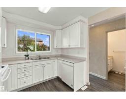 17351 85 Av Nw, Edmonton, AB T5T0P7 Photo 10