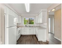 17351 85 Av Nw, Edmonton, AB T5T0P7 Photo 12