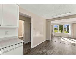 17351 85 Av Nw, Edmonton, AB T5T0P7 Photo 14