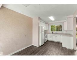 17351 85 Av Nw, Edmonton, AB T5T0P7 Photo 17