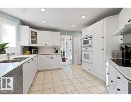 Laundry room - 5 Elliott Pl, St  Albert, AB T8N5S5 Photo 11