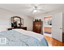 5 Elliott Pl, St  Albert, AB T8N5S5 Photo 19