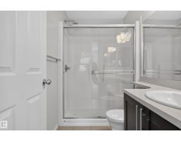 #56 4850 Terwillegar Common Nw, Edmonton, AB T6R0T6 Photo 11